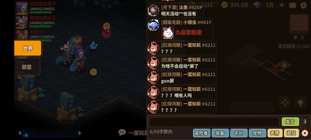 所以说 1
