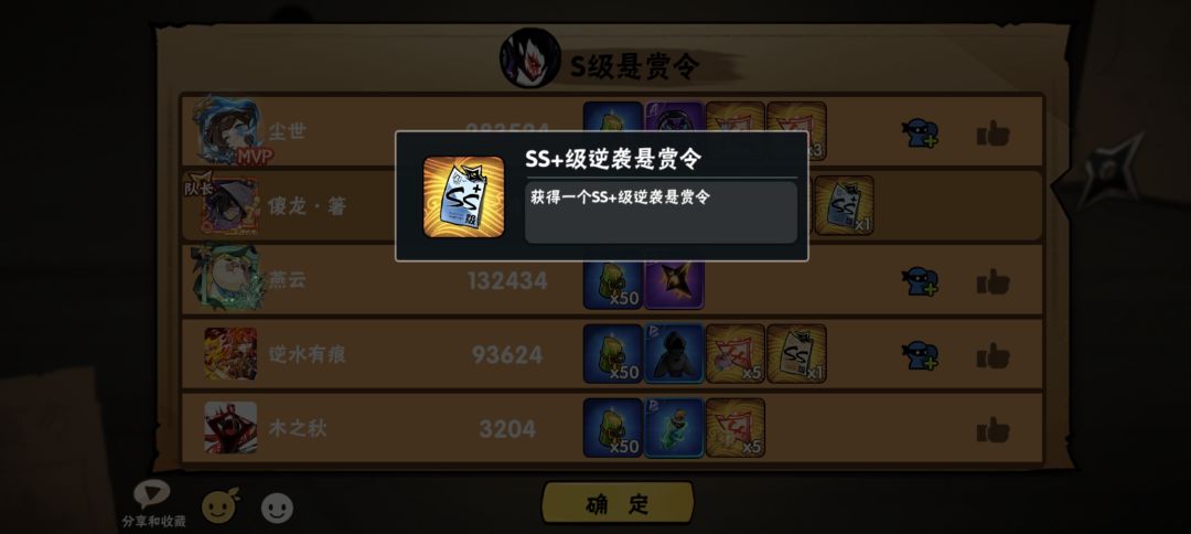 !!!!!出了 2