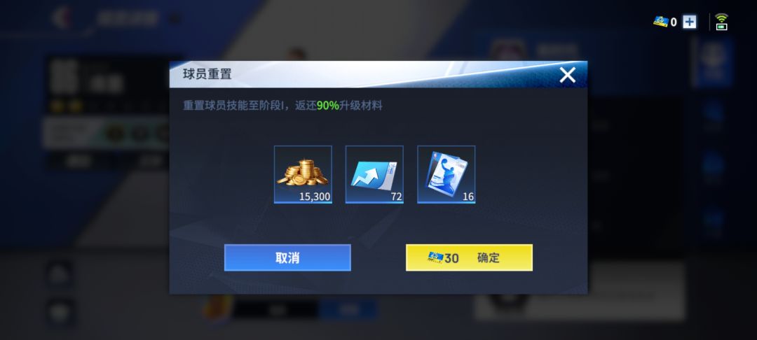 入坑需谨慎 1