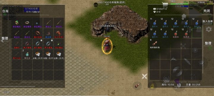 该出的不出,不该出的猛出截图