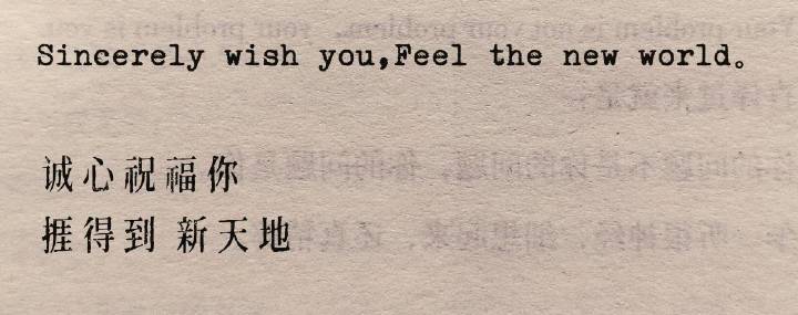很烦很烦截图