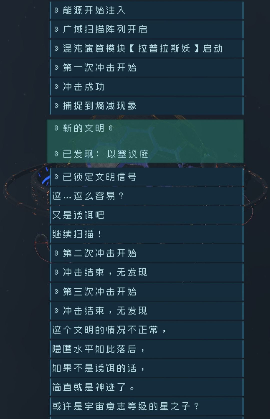 自存 1