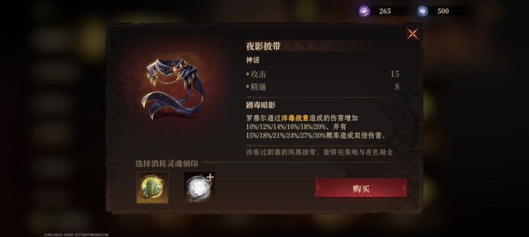 动态图片 4