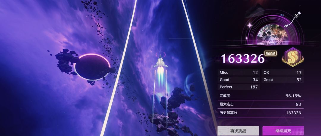 谁设计的这玩意截图