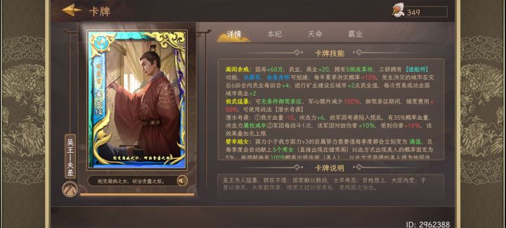 ???这是bug吧?截图