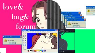 开发者日志06:终点，也是起点