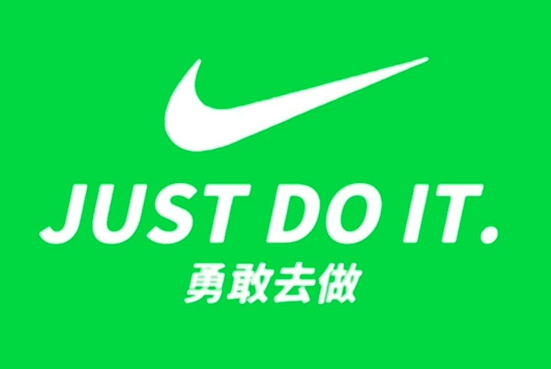 哈喽 2