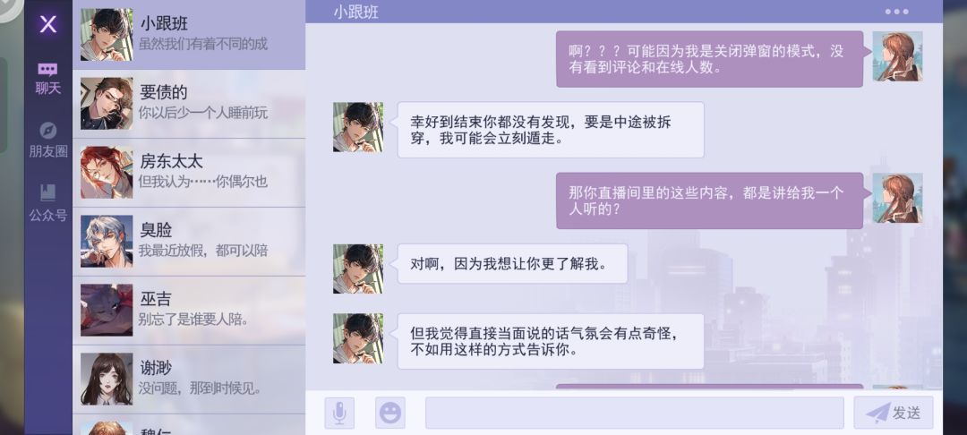 动态图片 3