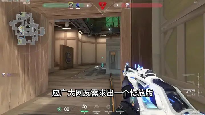 准备进军职业，让职业选手尝尝苦头截图