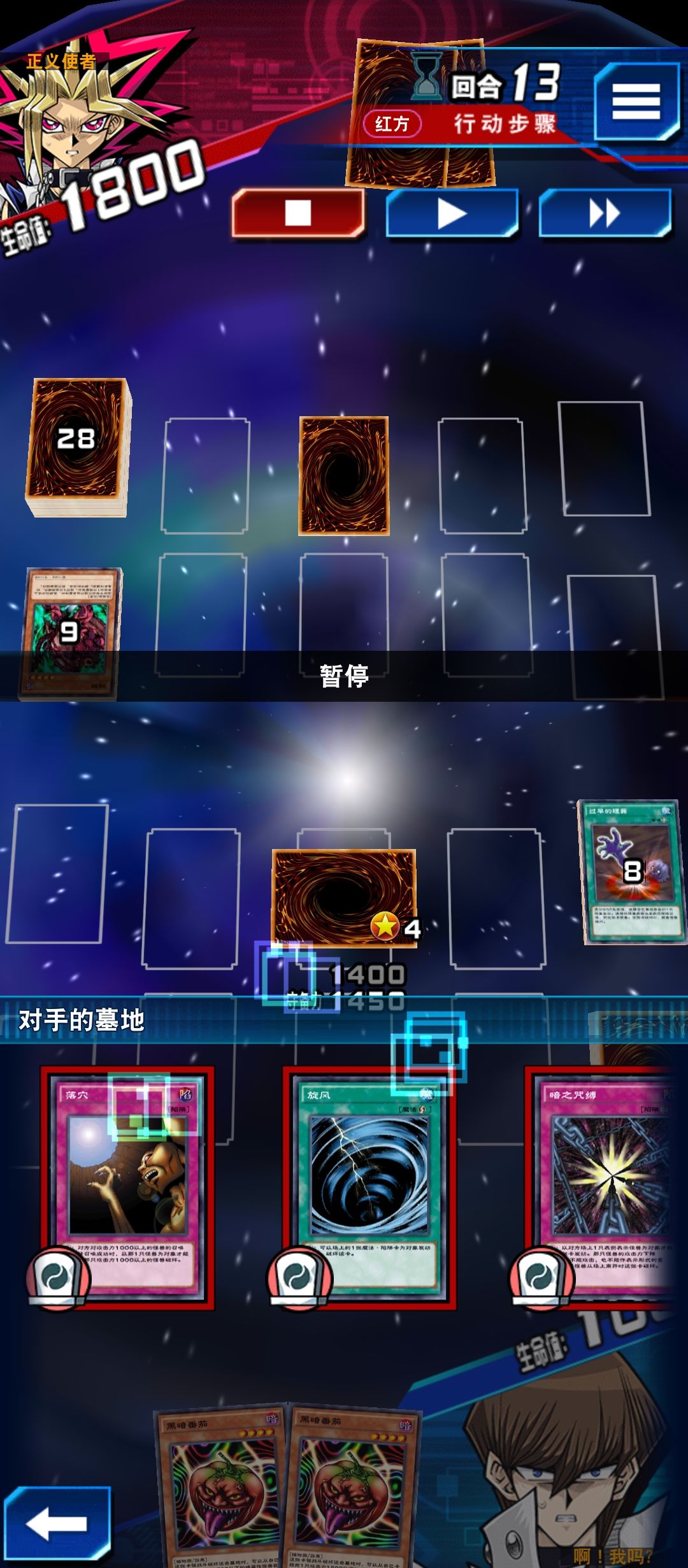 这游戏的发牌员我真服 3