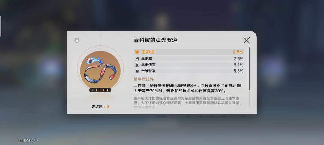 我也不抽啊刃呀,给我这个干啥 1