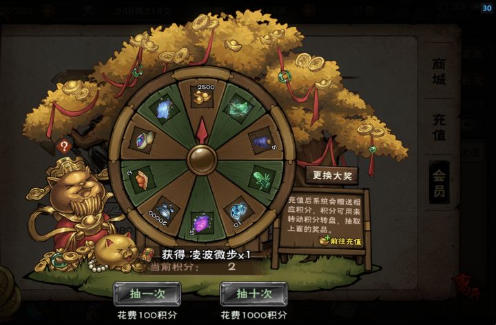 心血来潮凑了个500,什么水平截图