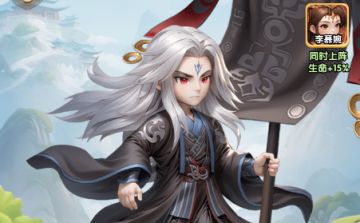 高手进阶：仙逆手游王林全攻略！