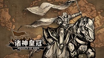 1329 版本大更预告！