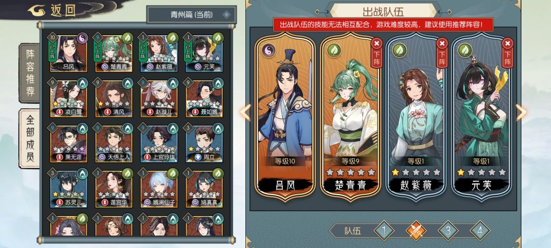 求帮配一下对。 2