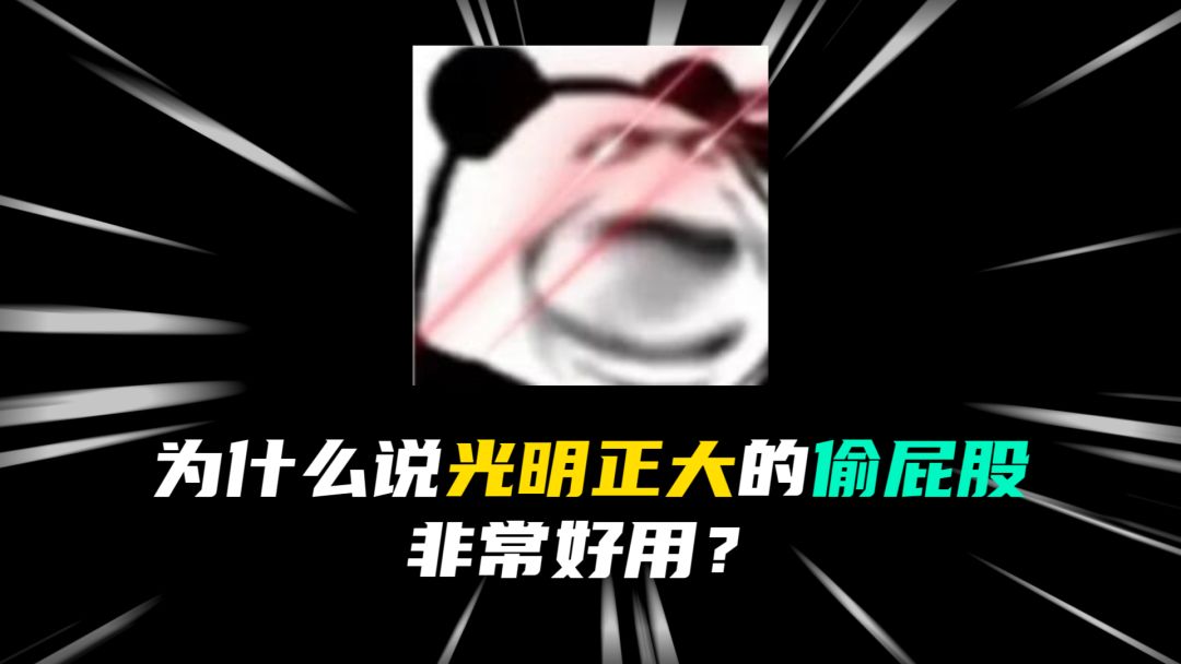 video-3456544