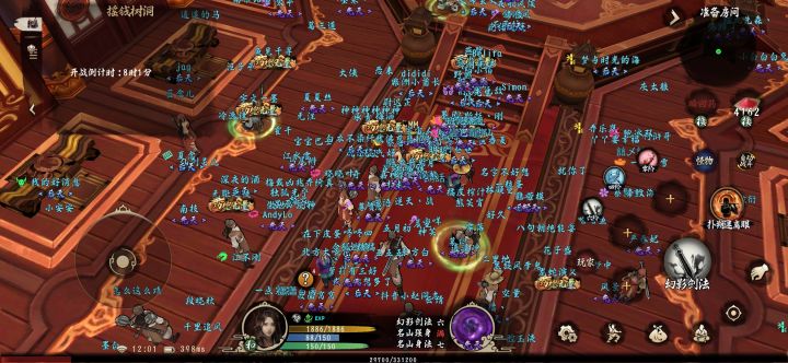 手机号登录老是收不到验证码截图