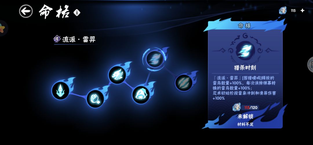 废废的,很安心 2