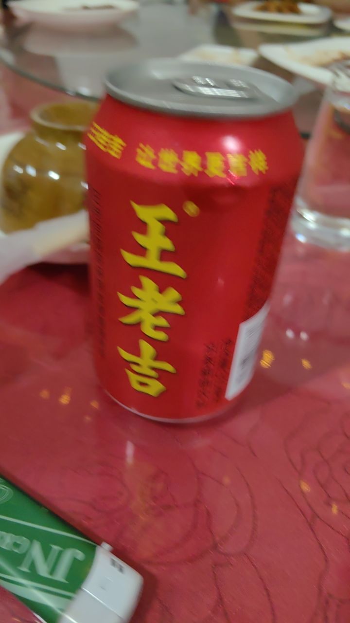 宝藏游戏又又又送皮肤啦截图