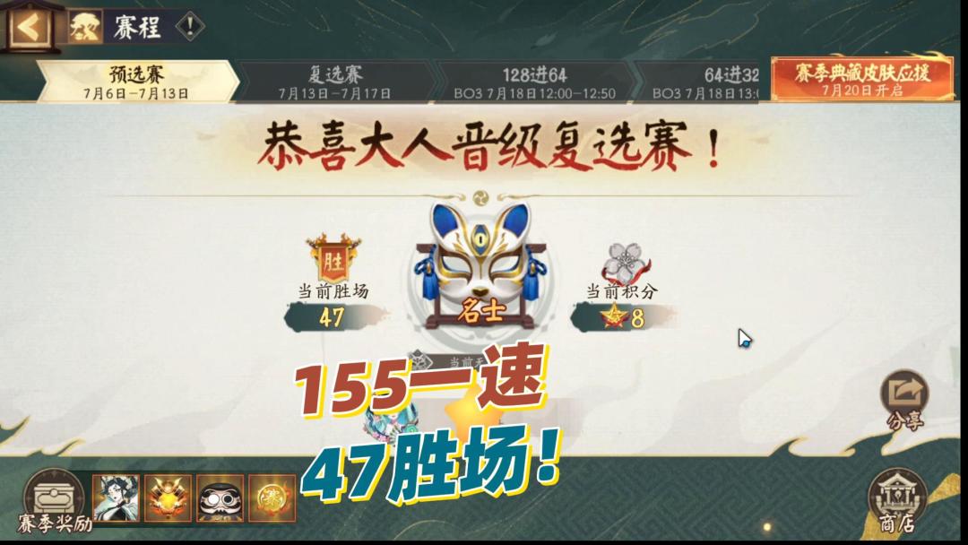 video-5764807