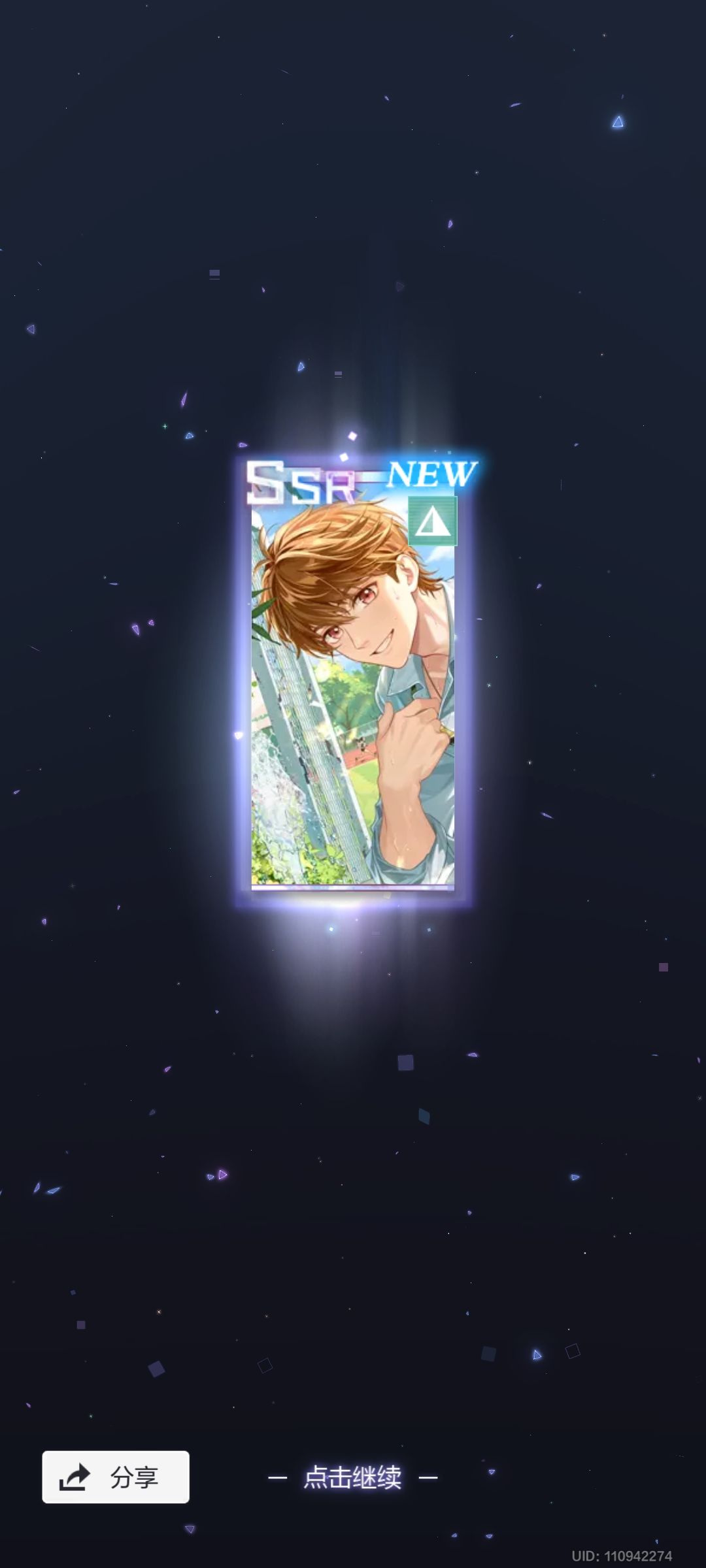 啊啊啊啊啊 1