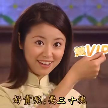 游戏内资源获取