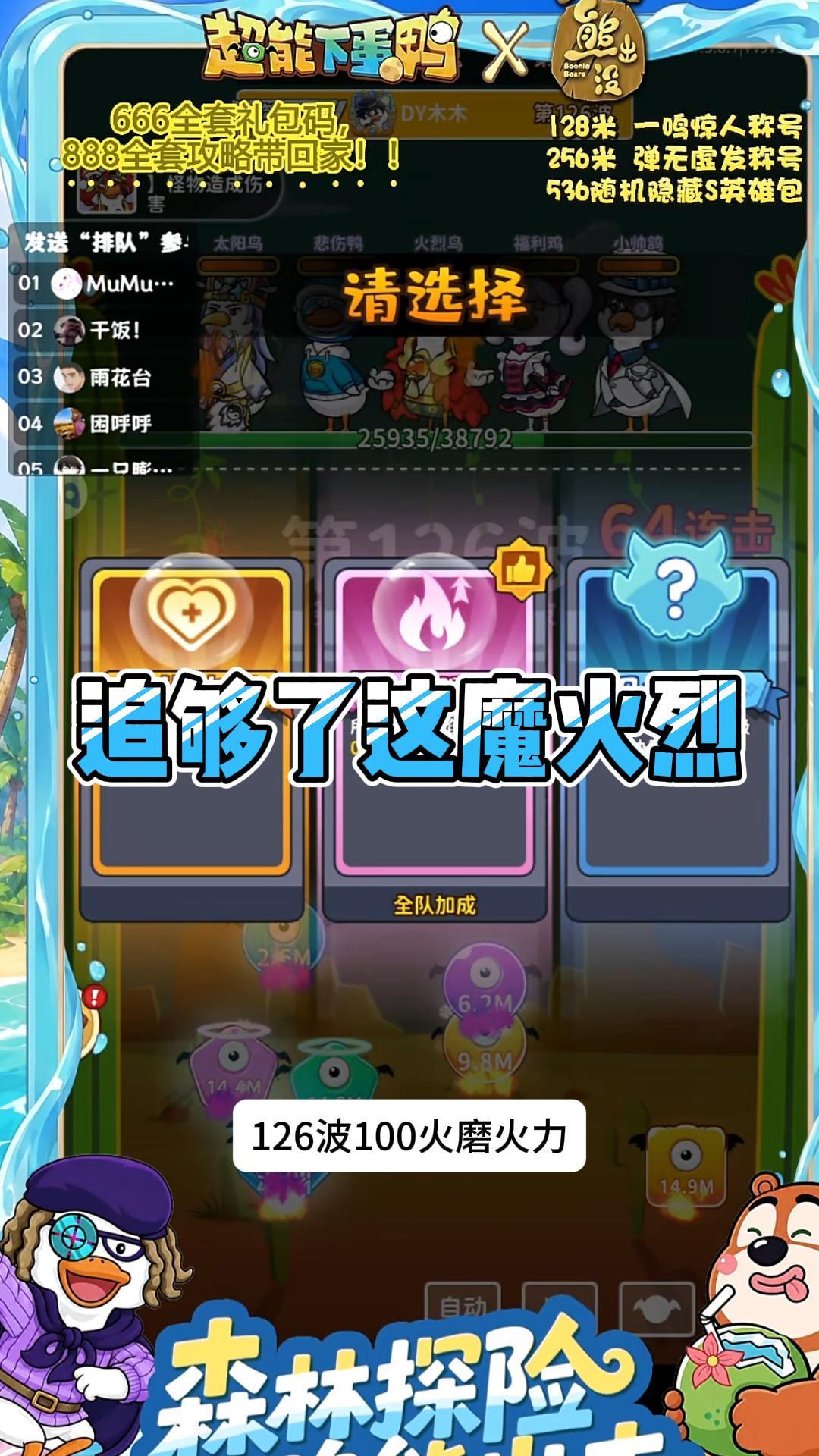 video-5697960