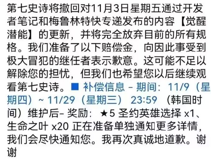感谢删号的烈士,有一个算一个我都三连关注了截图