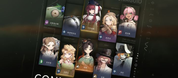 深蓝你成功留下我了截图