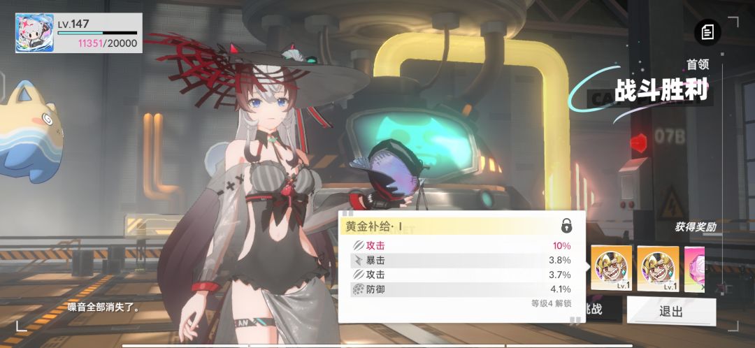 动态图片 1