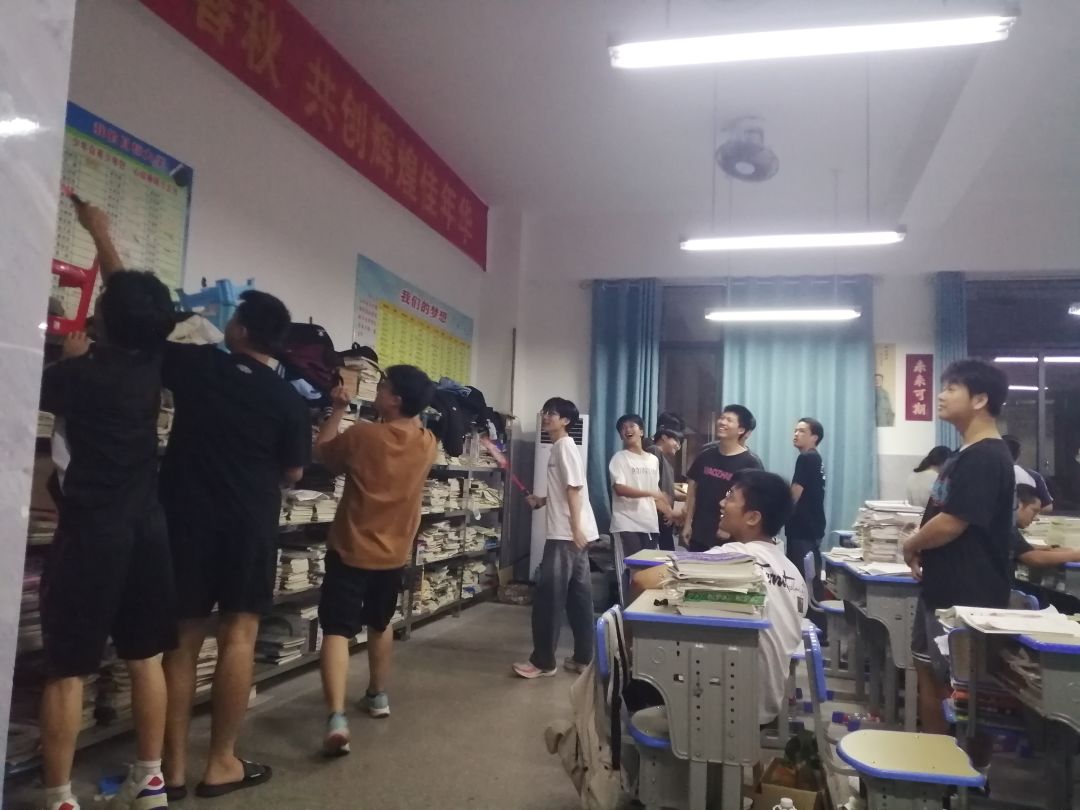 很庆幸整个高三有他们陪伴 3