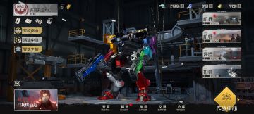 纯0氪玩家第十三周进度