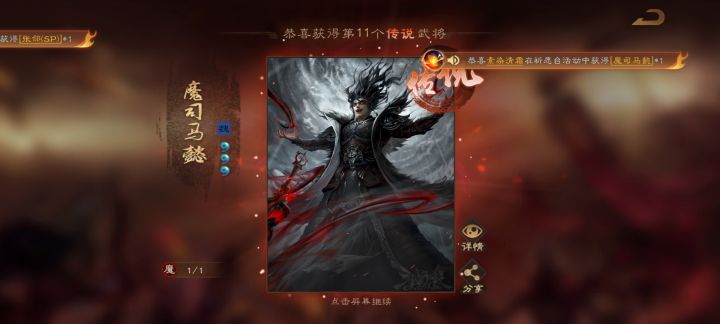 果然是良心游戏截图