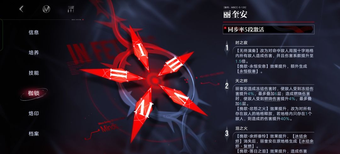 413抽11金不错 1
