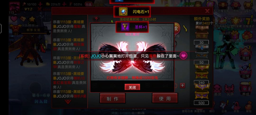 这是欧呢,还是非呢 1