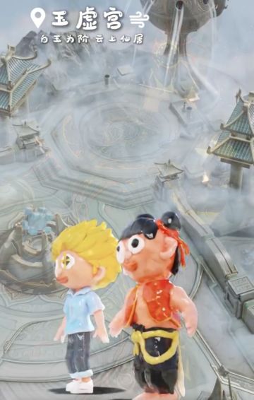 峡谷焕新！王者荣耀×哪吒之魔童闹海联动地图4月29日正式上线
