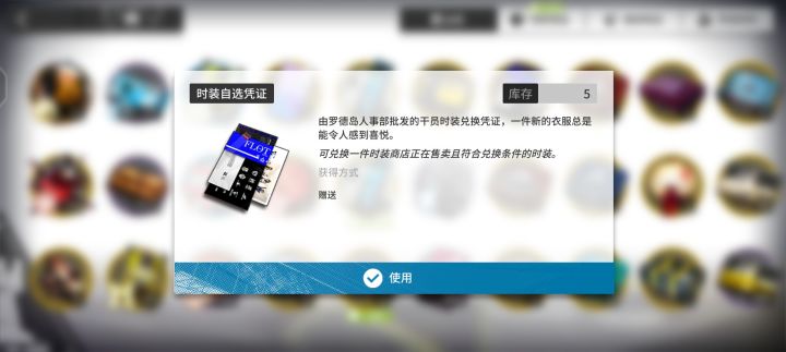回游了，跟不上时代了截图