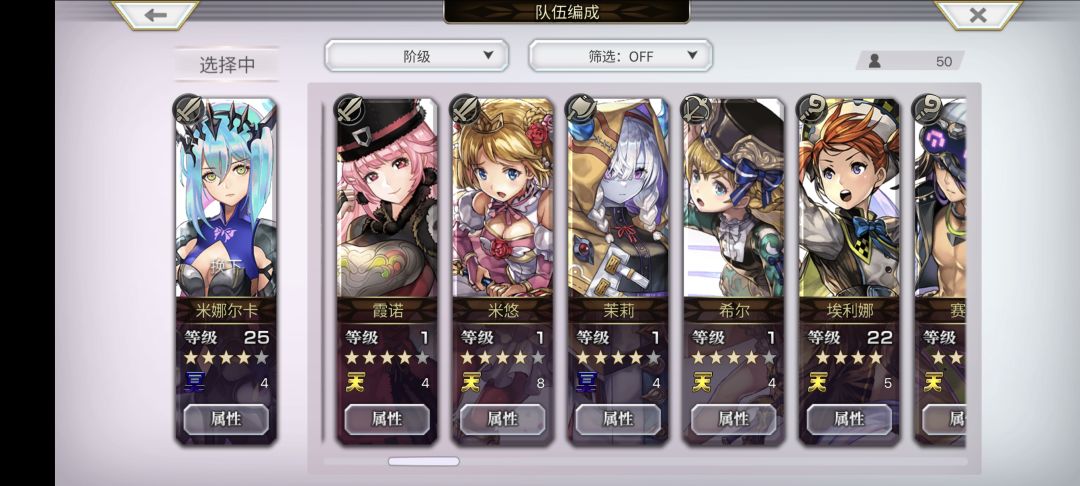 萌新求助 2