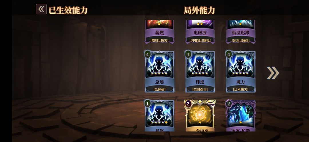 开服老玩家,魔渊值得一句公道话 2