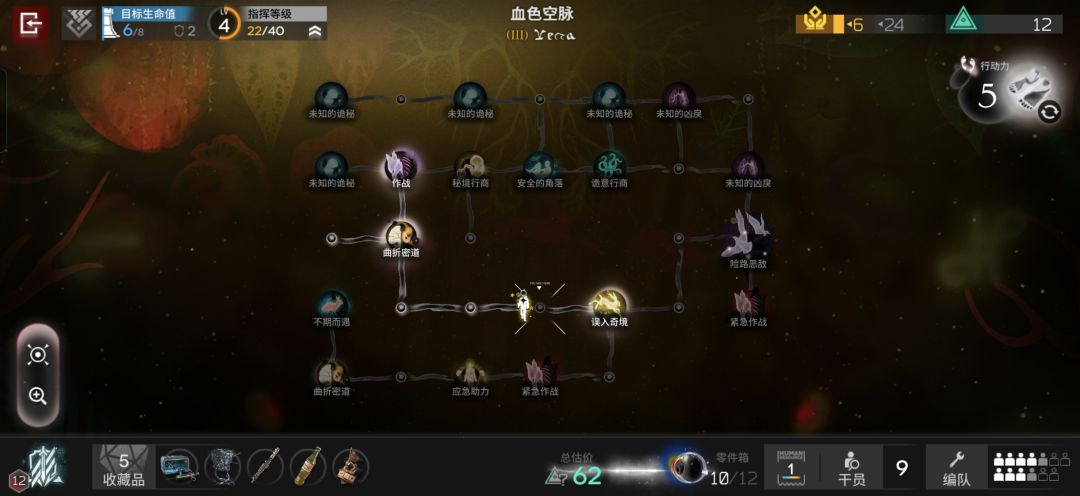 其实正确做法是 1