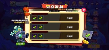 全是巧合，一不留神1000就这么花掉了