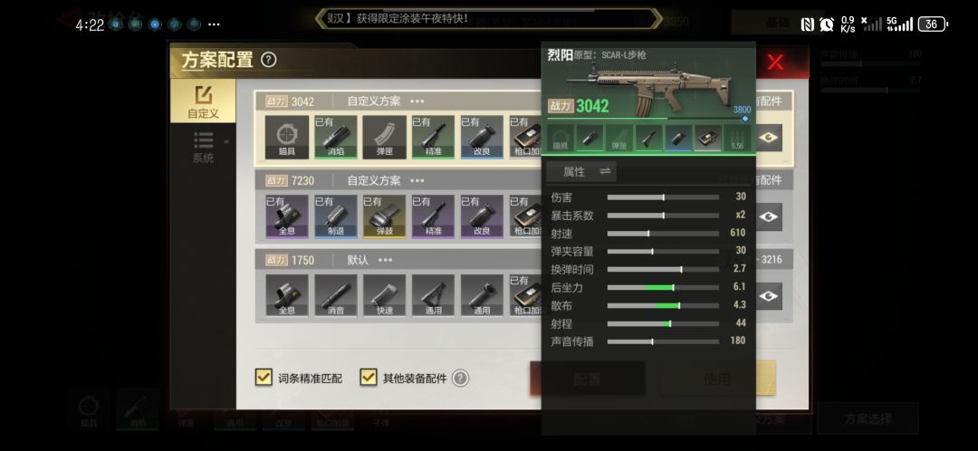 整不会了啊 2