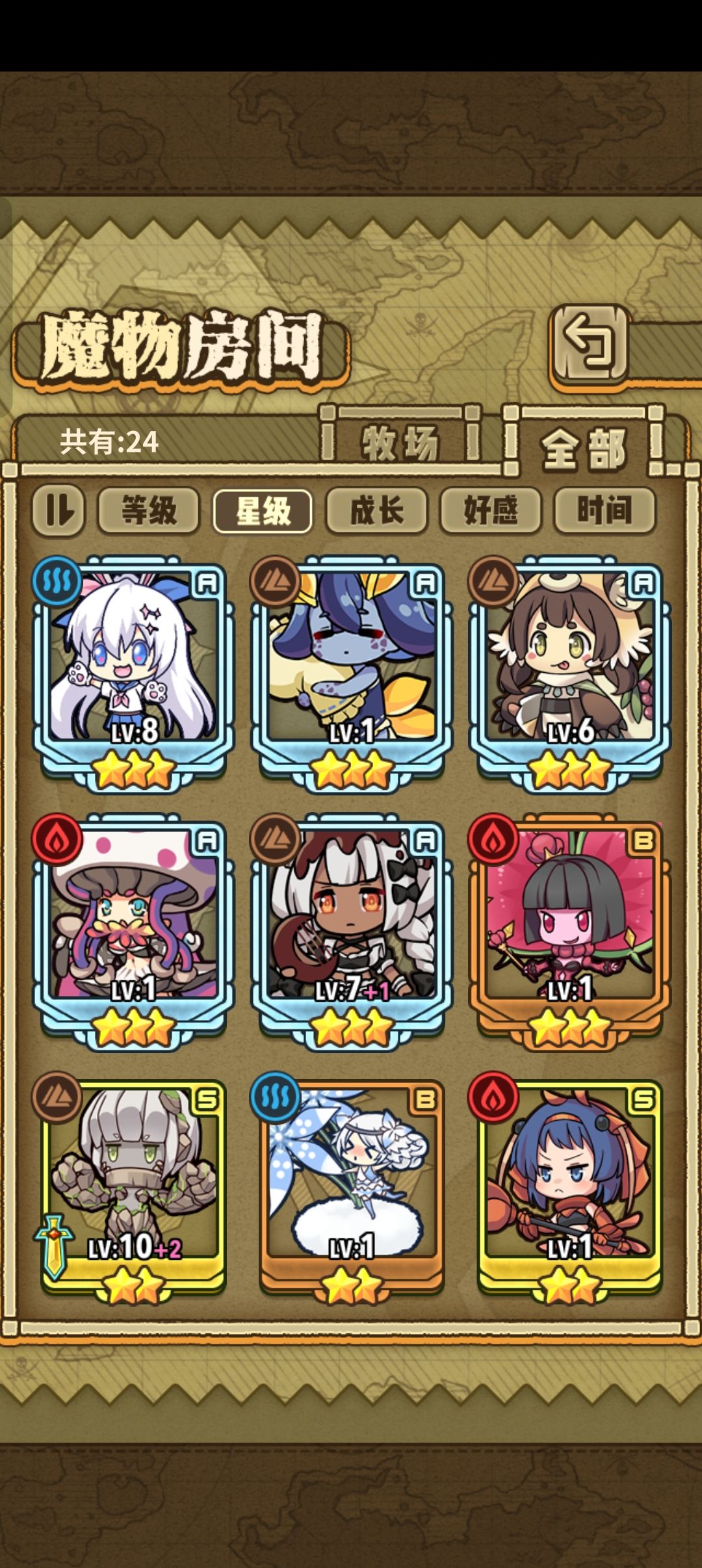 大佬们救救萌新吧 1
