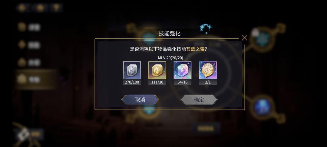 这又是啥bug 2