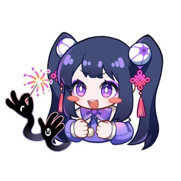 迎新年直播预告