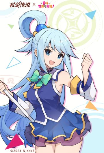 ✦联动限定插图✦