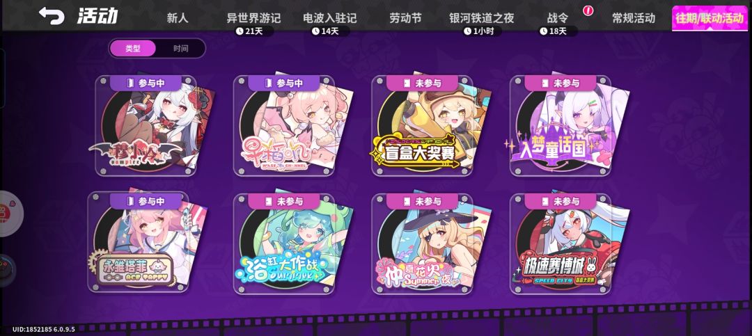 为什么没有银角大王的😭😭😭😭😭😭 1