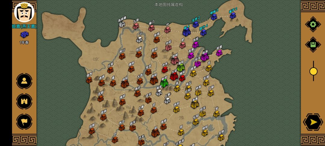 动态图片 1