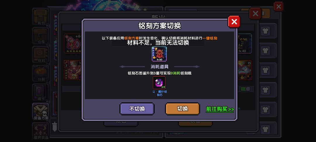 动态图片 4