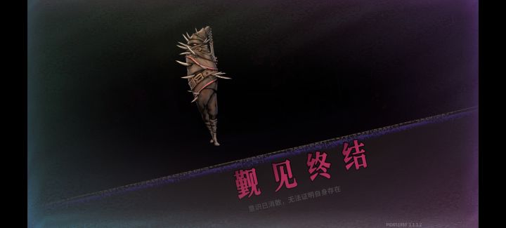 还有一个红胖子,百战亲爹来的截图